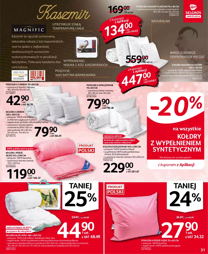 Gazetka promocyjna Selgros - Oferta przemysłowa - ważna 07.01 do 19.01.2022 - strona 31 - produkty: Aloe vera, Kołdra, LG, Poduszka, Top, Wełna