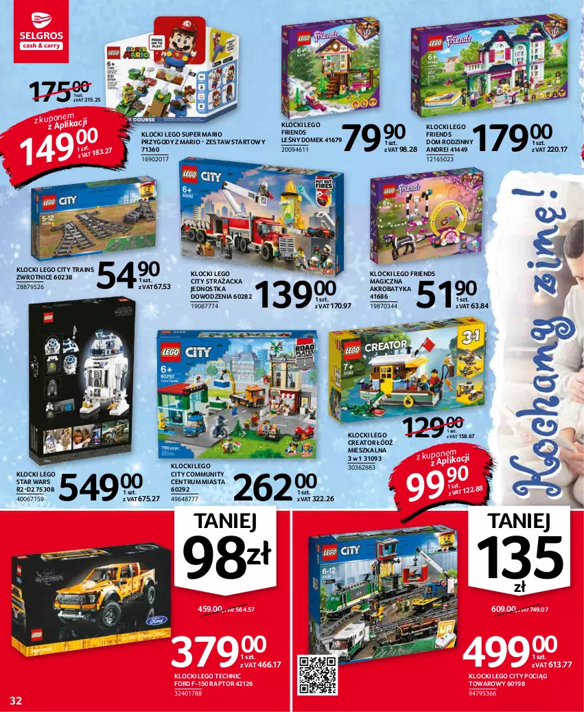 Gazetka promocyjna Selgros - Oferta przemysłowa - ważna 07.01 do 19.01.2022 - strona 32 - produkty: Klocki, LEGO, LEGO City, LEGO Creator, LEGO Friends, LEGO Star Wars, LEGO Technic, Pociąg, Rum, Star Wars