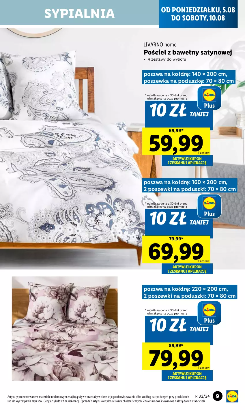 Gazetka promocyjna Lidl - GAZETKA - ważna 05.08 do 10.08.2024 - strona 11 - produkty: Ivar, Pościel, Poszewka, Sypialnia