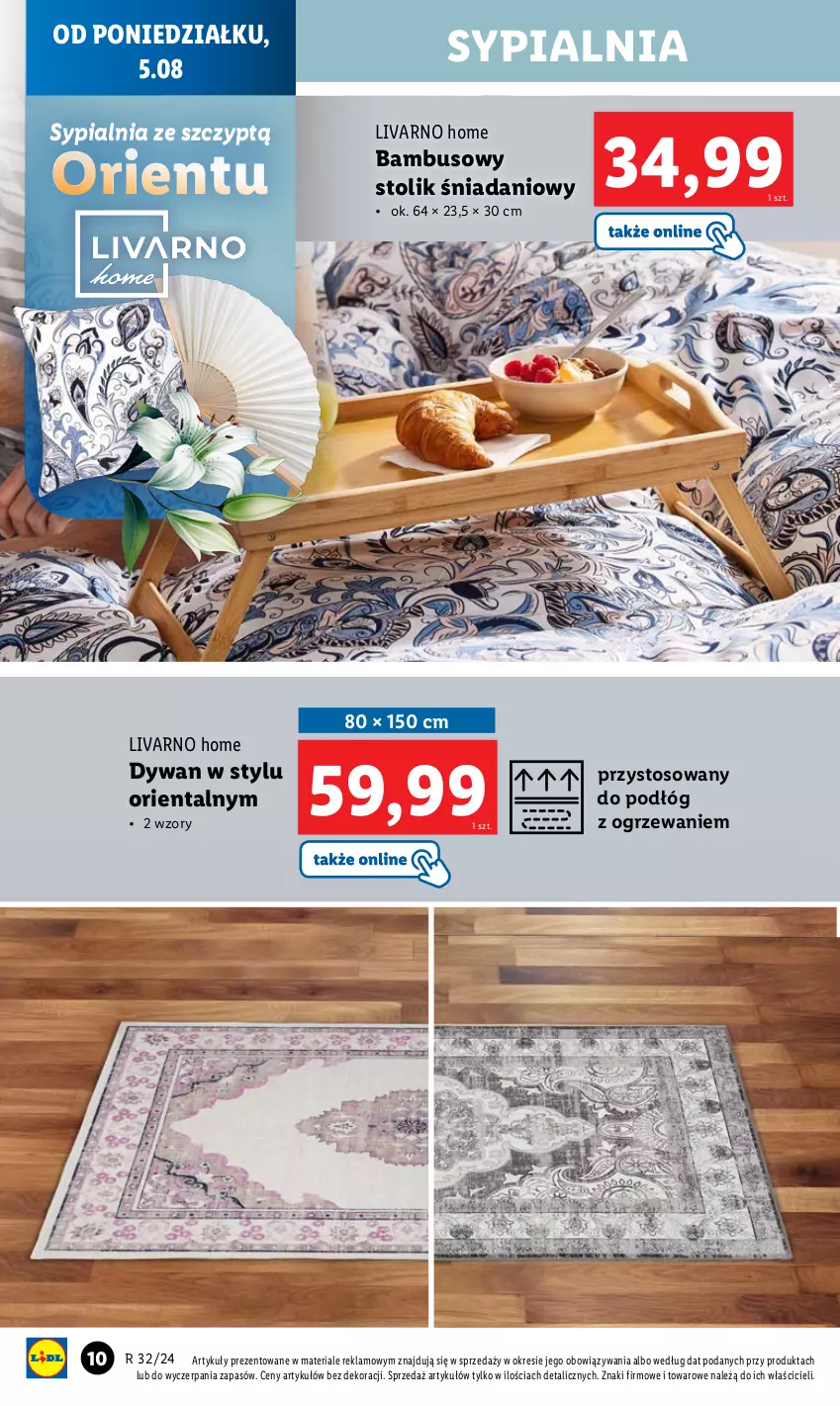 Gazetka promocyjna Lidl - GAZETKA - ważna 05.08 do 10.08.2024 - strona 12 - produkty: Danio, Dywan, Ivar, Ogrzewanie, Stolik, Sypialnia