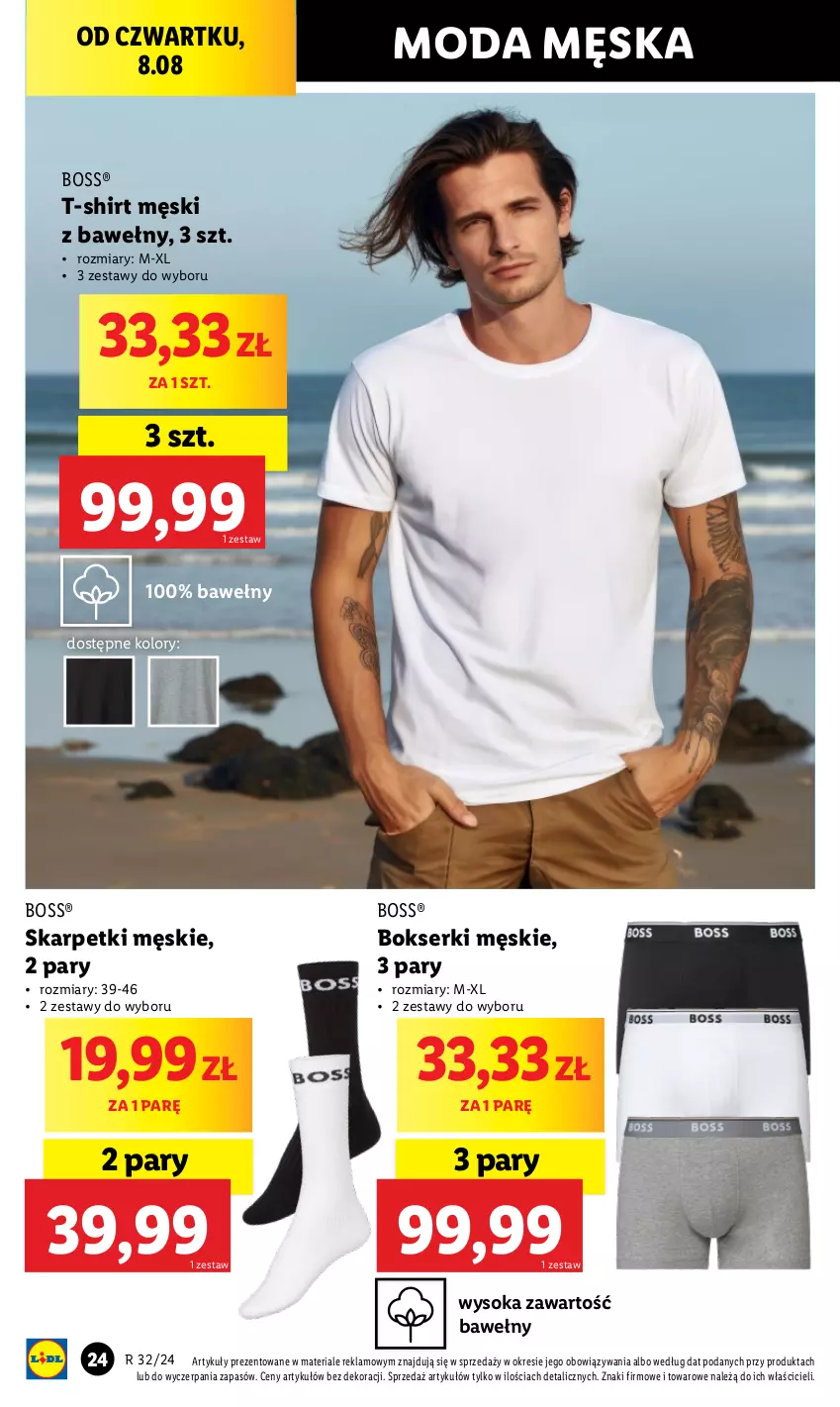 Gazetka promocyjna Lidl - GAZETKA - ważna 05.08 do 10.08.2024 - strona 26 - produkty: Bokserki, Karp, Moda, Ser, Skarpetki, Sok, T-shirt