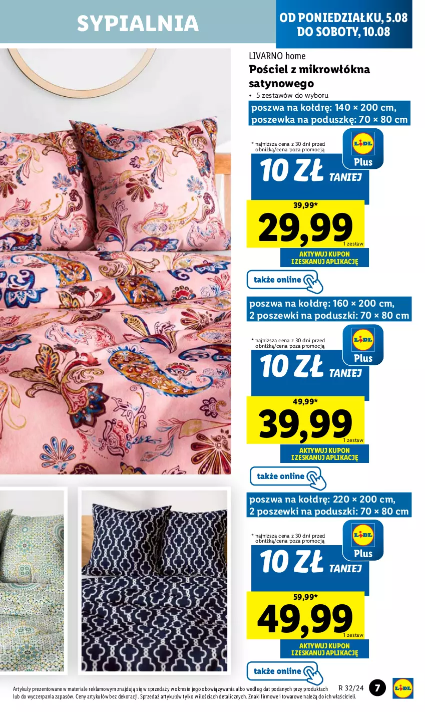 Gazetka promocyjna Lidl - GAZETKA - ważna 05.08 do 10.08.2024 - strona 9 - produkty: Ivar, Pościel, Poszewka, Sypialnia