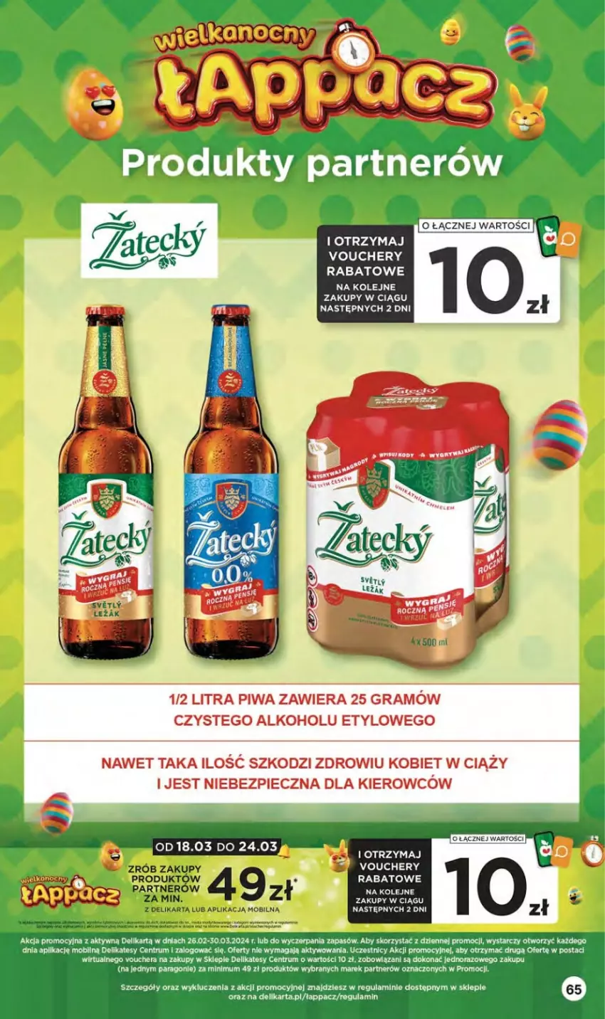 Gazetka promocyjna Delikatesy Centrum - NOWA GAZETKA Delikatesy Centrum od 21 marca! 21-27.03.2024 - ważna 21.03 do 27.03.2024 - strona 65 - produkty: Dell, Gra, Mobil, Olej, Piec, Piwa, Rum