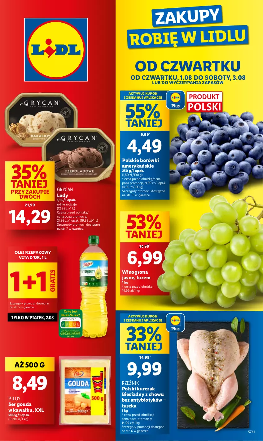 Gazetka promocyjna Lidl - GAZETKA - ważna 01.08 do 03.08.2024 - strona 1 - produkty: Gouda, Gra, Gry, Kawa, Kurczak, Lody, Olej, Olej rzepakowy, Pilos, Ser, Tusz, Wazon, Wino, Winogrona