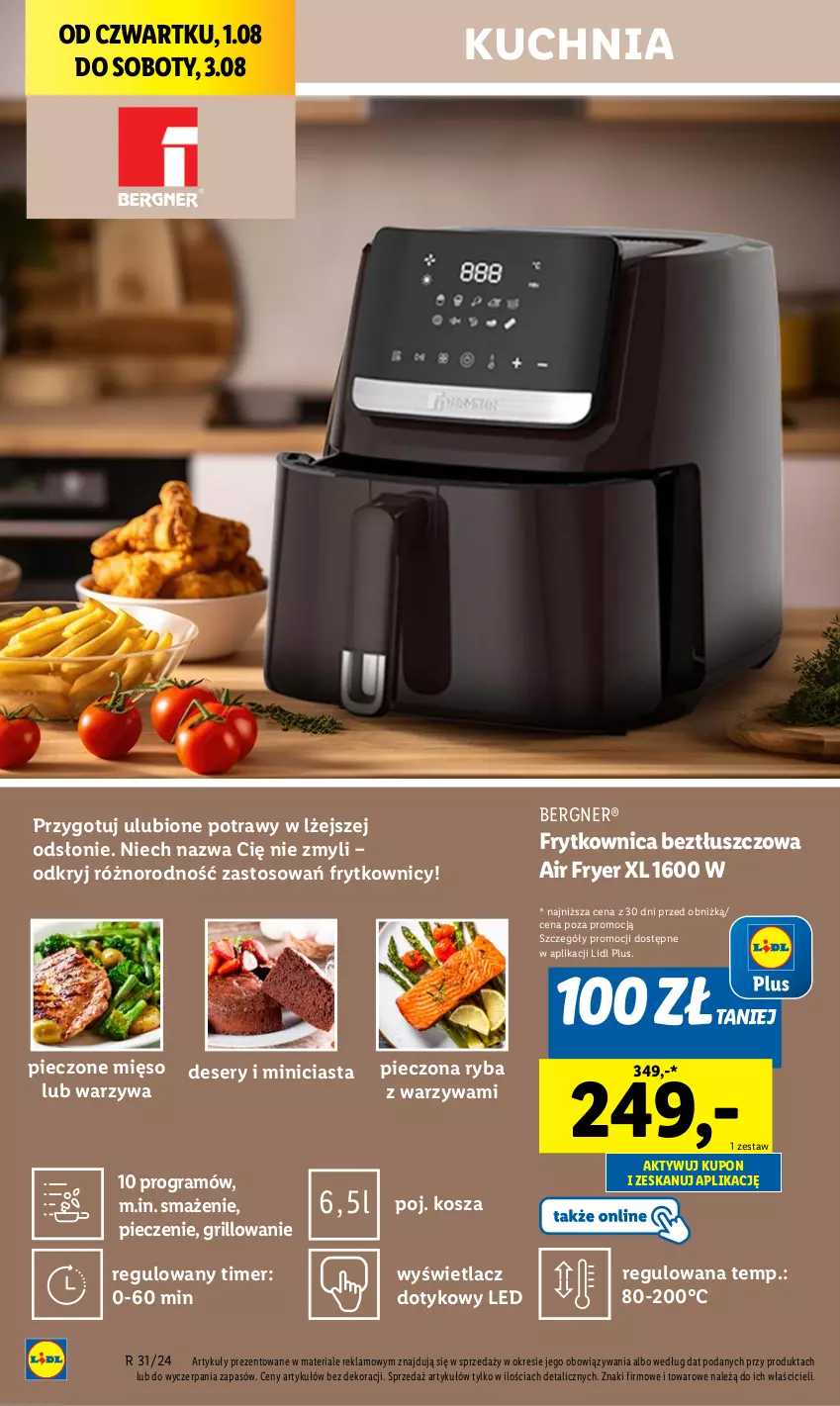 Gazetka promocyjna Lidl - GAZETKA - ważna 01.08 do 03.08.2024 - strona 12 - produkty: Deser, Gra, Grill, Kosz, Kuchnia, Mięso, Piec, Ryba, Ser, Warzywa