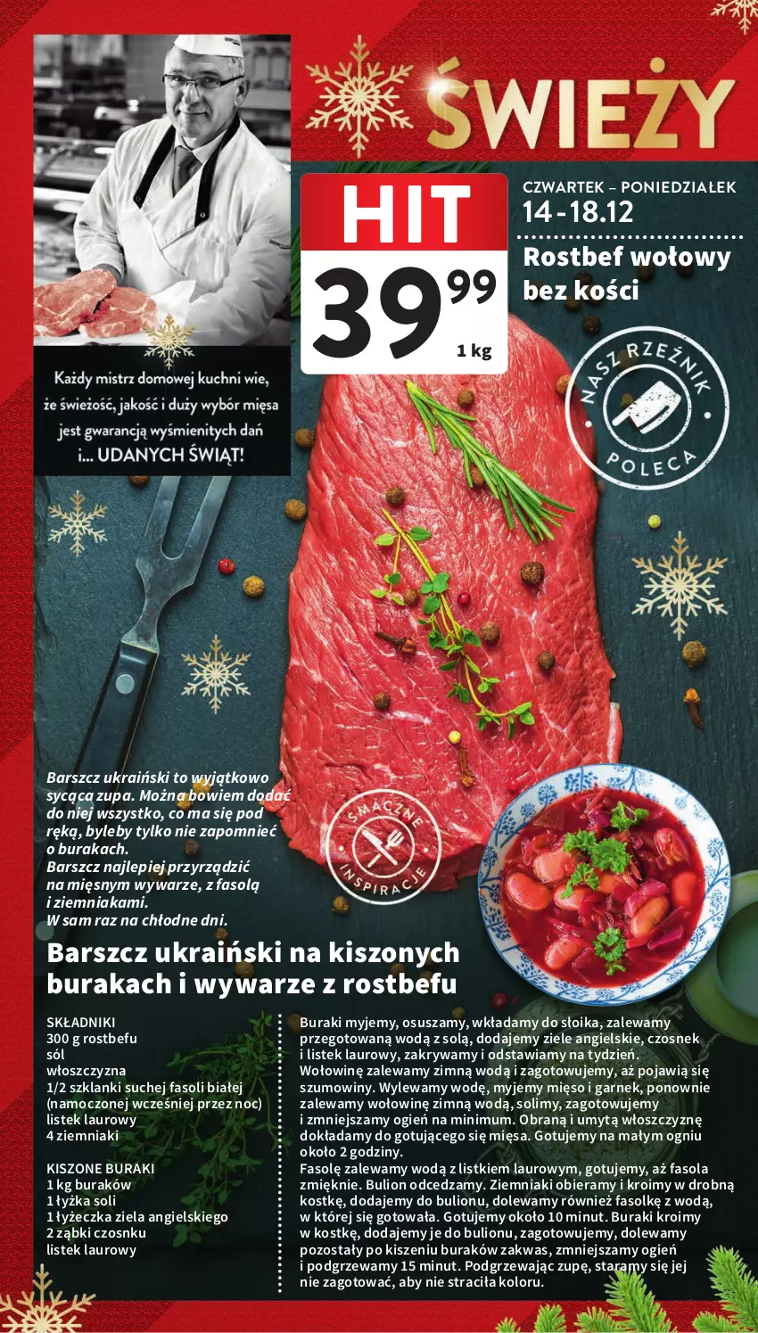 Gazetka promocyjna Intermarche - Gazetka Intermarche - ważna 14.12 do 18.12.2023 - strona 26 - produkty: Bulion, Buraki, Czosnek, Fa, Fasola, Garnek, Lanki, Laur, Lion, Mięso, Rostbef, Sól, Stek, Ziele angielskie, Ziemniaki, Zupa