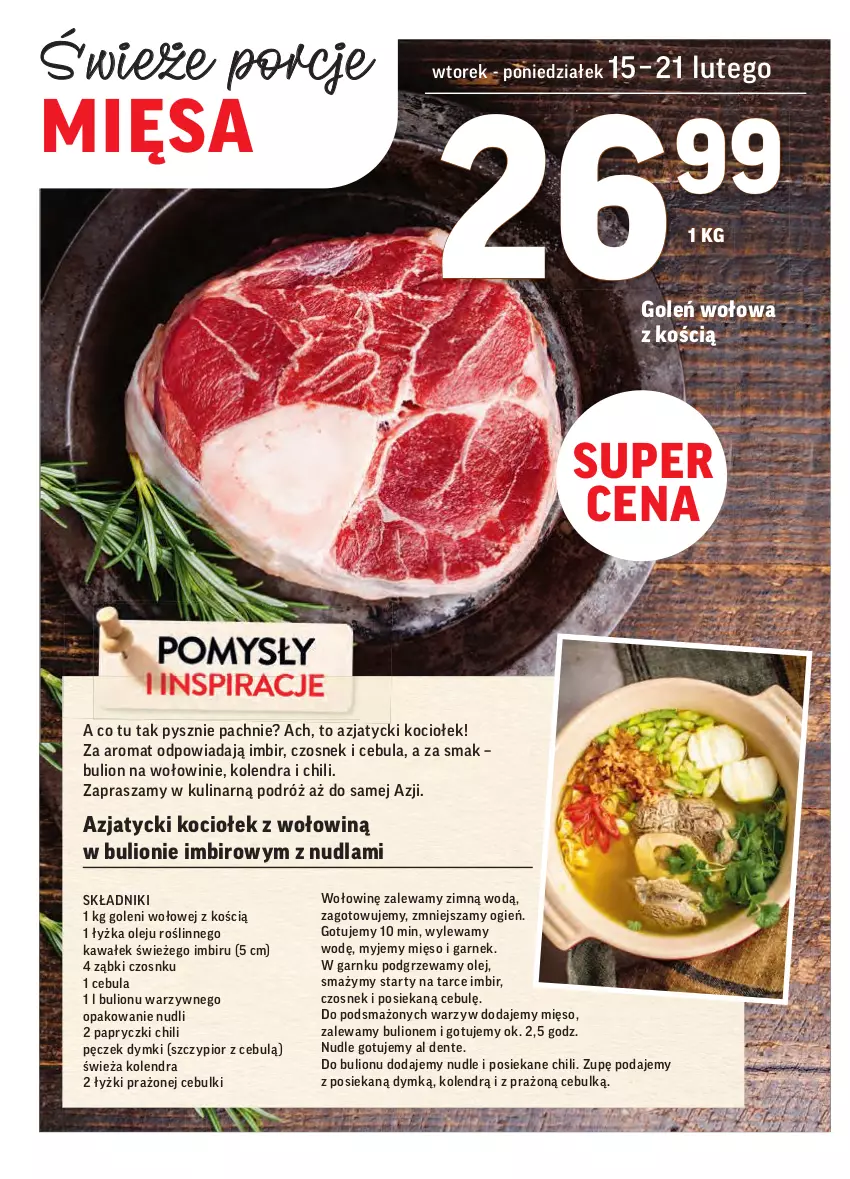 Gazetka promocyjna Intermarche - Gazetka promocyjna - ważna 15.02 do 21.02.2022 - strona 10 - produkty: Bulion, Cebula, Czosnek, Garnek, Imbir, Kawa, Koc, Kolendra, Lion, Mięso, Olej, Wałek