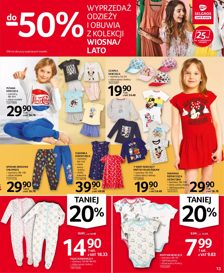 Gazetka promocyjna Selgros - Oferta przemysłowa - ważna 15.06 do 29.06.2022 - strona 13 - produkty: Body, Czapka, Dres, Dzieci, Pajac, Piżama, Spodnie, Spodnie dresowe, Sukienka, T-shirt, Wełna