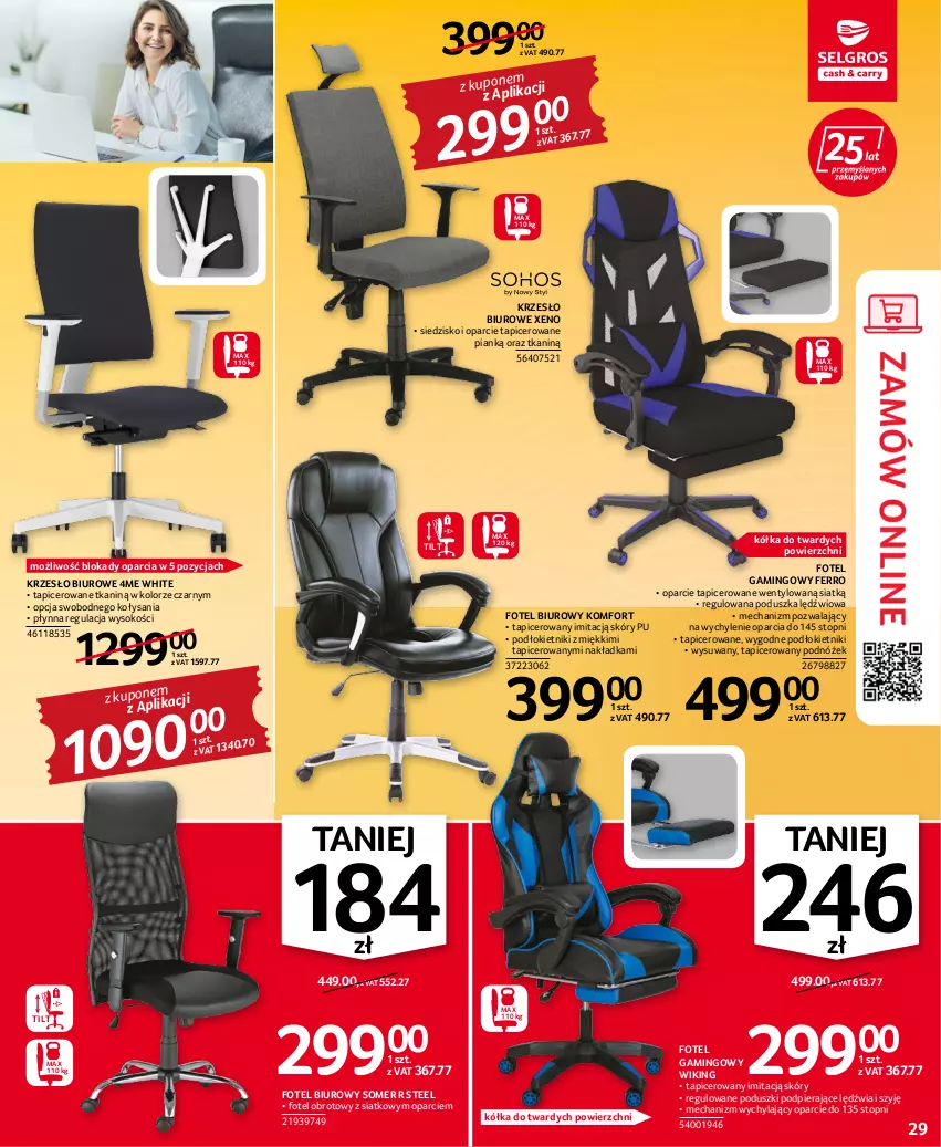 Gazetka promocyjna Selgros - Oferta przemysłowa - ważna 15.06 do 29.06.2022 - strona 29 - produkty: Biuro, Fotel, Fotel gamingowy, Krzesło, Podnóżek, Poduszka, Siedzisko, Sok, Top