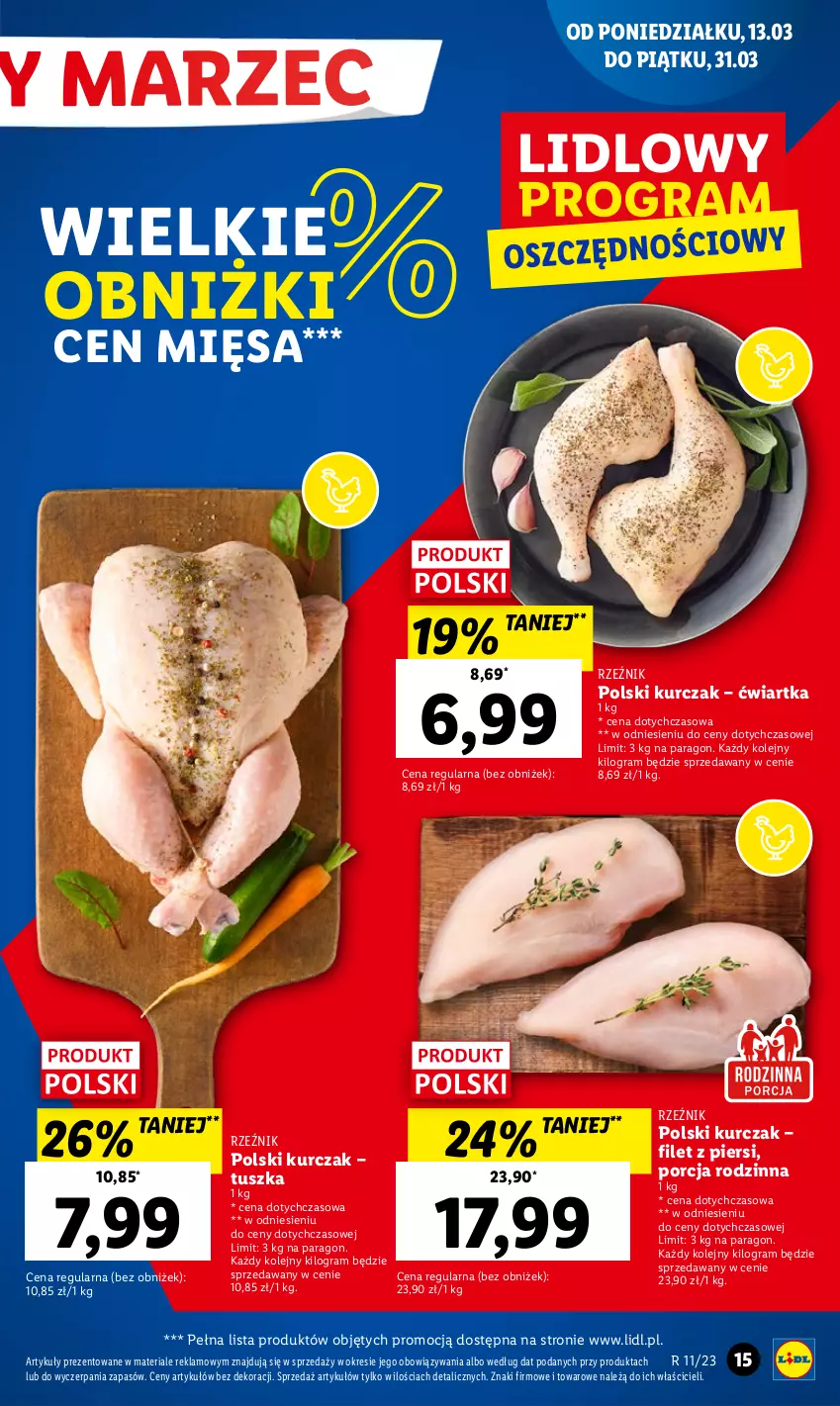 Gazetka promocyjna Lidl - GAZETKA - ważna 13.03 do 15.03.2023 - strona 19 - produkty: Gra, Kurczak, Olej, Por, Tusz