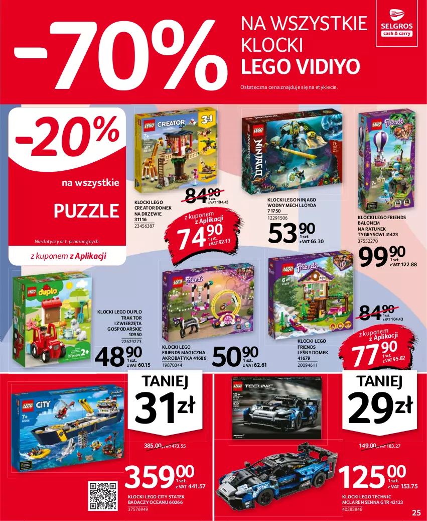 Gazetka promocyjna Selgros - Oferta przemysłowa - ważna 30.09 do 13.10.2021 - strona 25 - produkty: Domek na drzewie, Gry, Klocki, LEGO, LEGO City, LEGO Creator, LEGO Duplo, LEGO Friends, LEGO Ninjago, LEGO Technic, Loyd, Puzzle, Traktor, Zwierzęta