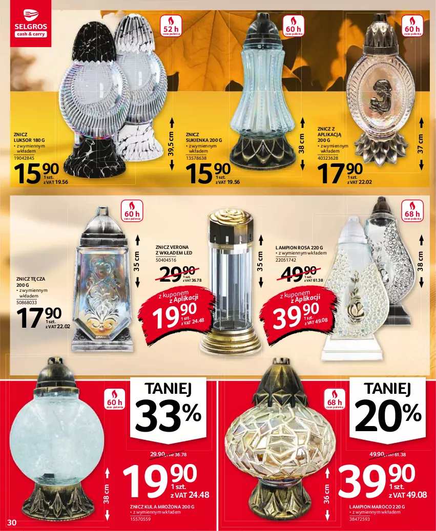 Gazetka promocyjna Selgros - Oferta przemysłowa - ważna 30.09 do 13.10.2021 - strona 30 - produkty: Lampion, Sukienka, Znicz