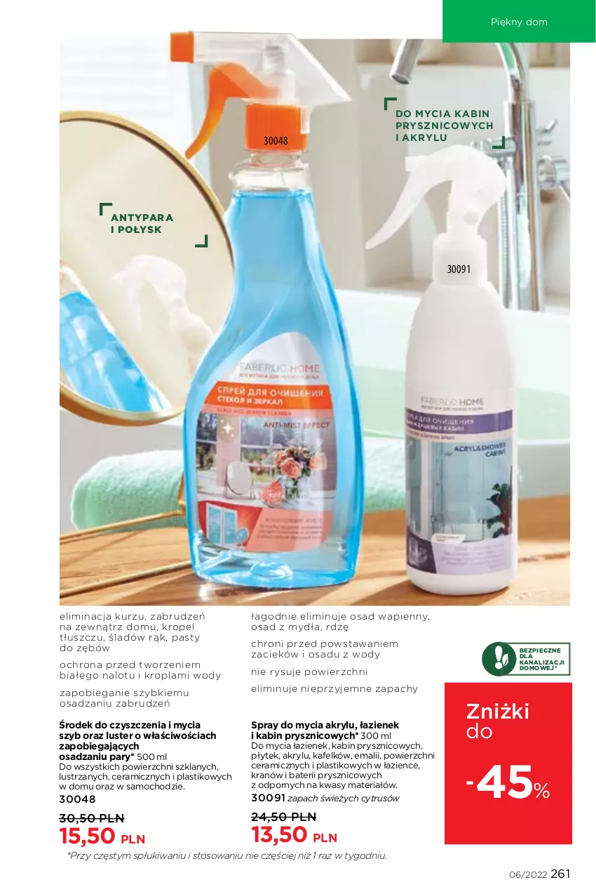 Gazetka promocyjna Faberlic - ważna 04.04 do 24.04.2022 - strona 261 - produkty: Bieganie, Piec, Por