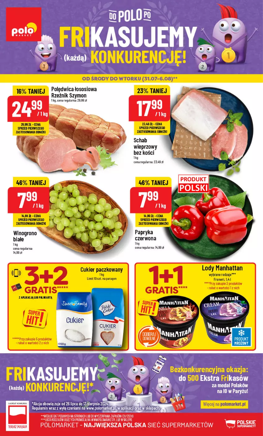 Gazetka promocyjna PoloMarket - Gazetka pomocyjna - ważna 31.07 do 06.08.2024 - strona 1 - produkty: Buty, Cukier, Lody, Papryka, Polędwica, Ryż, Schab wieprzowy, Sos, Wino