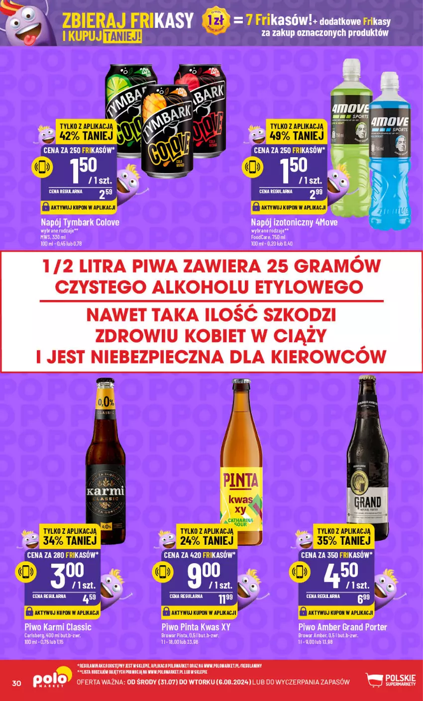 Gazetka promocyjna PoloMarket - Gazetka pomocyjna - ważna 31.07 do 06.08.2024 - strona 30 - produkty: LG