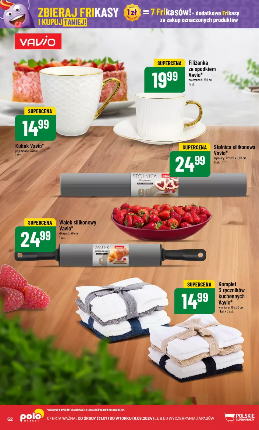 Gazetka promocyjna PoloMarket - Gazetka pomocyjna - ważna 31.07 do 06.08.2024 - strona 62 - produkty: Filiżanka, Ręcznik, Stolnica, Wałek