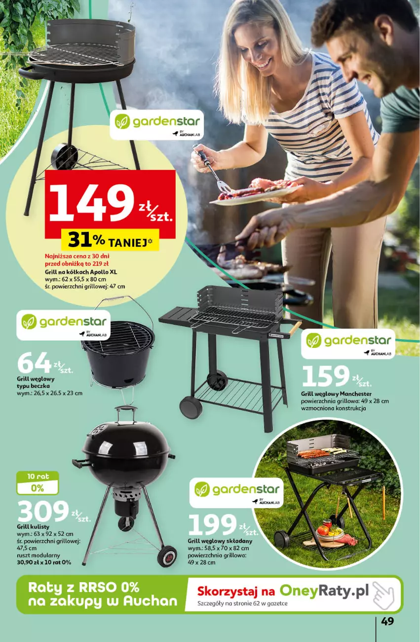 Gazetka promocyjna Auchan - Gazetka Mamy wiosnę Ale jazda! Hipermarket Auchan - ważna 18.04 do 24.04.2024 - strona 49 - produkty: Grill