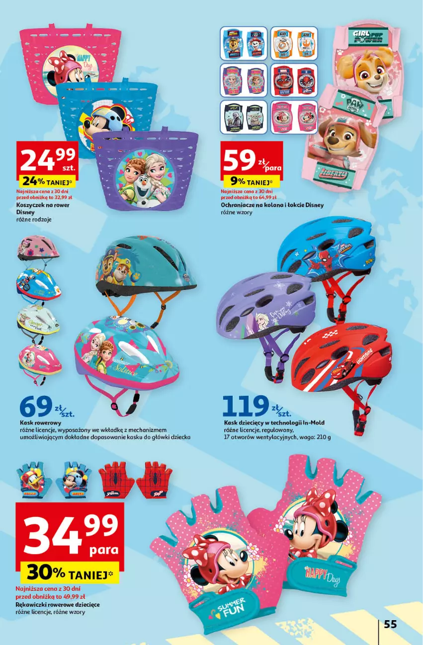 Gazetka promocyjna Auchan - Gazetka Mamy wiosnę Ale jazda! Hipermarket Auchan - ważna 18.04 do 24.04.2024 - strona 55 - produkty: Disney, Dzieci, Kask, Kosz, LANA, Ochraniacze, Rower, Waga