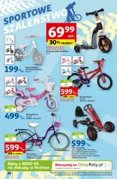 Gazetka promocyjna Auchan - Gazetka Mamy wiosnę Ale jazda! Hipermarket Auchan - Gazetka - ważna od 24.04 do 24.04.2024 - strona 54 - produkty: Kierownica, Dzwonek, Disney, Rower, Dzieci, Hulajnoga, Rowerek