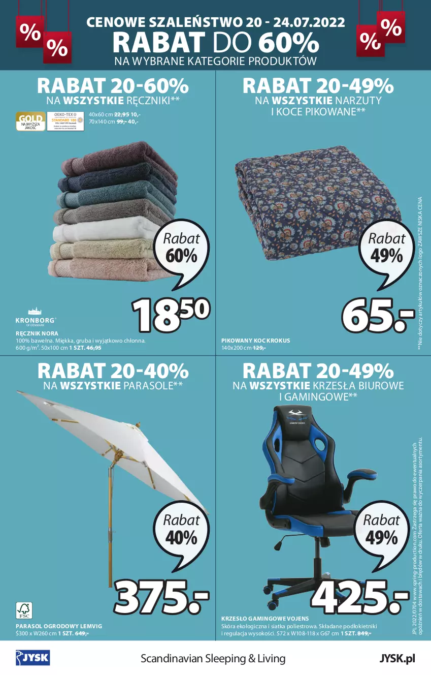 Gazetka promocyjna Jysk - Oferta tygodnia - ważna 20.07 do 02.08.2022 - strona 17 - produkty: Biuro, Koc, Krokus, Krzesło, Parasol, Ręcznik, Siatka, Sok, Szal, Wełna