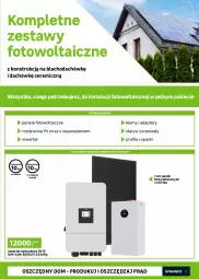 Gazetka promocyjna Leroy Merlin - Gazetka Leroy Merlin - Gazetka - ważna od 29.09 do 29.09.2026 - strona 43 - produkty: Kosz