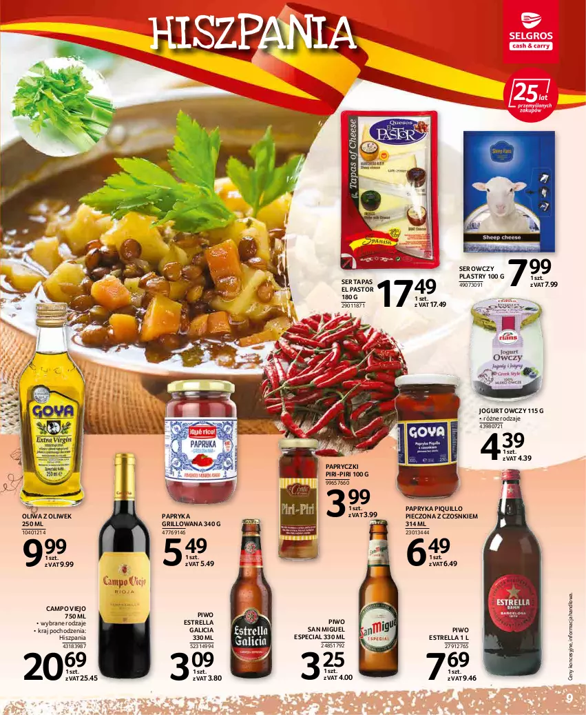 Gazetka promocyjna Selgros - Katalog Kuchnie Świata - ważna 22.04 do 31.12.2022 - strona 9 - produkty: Astor, Grill, Jogurt, Oliwa z oliwek, Papryczki piri-piri, Papryka, Papryka grillowana, Piec, Piwo, Ser, Ser owczy