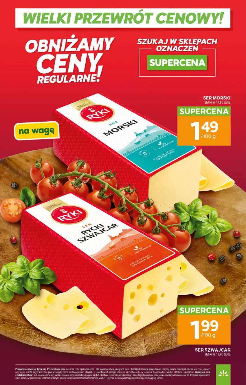 Gazetka promocyjna Stokrotka - Wielki przewrót cenowy! - ważna 14.05 do 30.06.2026 - strona 11 - produkty: LG, Mięso, Optima, Owoce, Ser, Warzywa