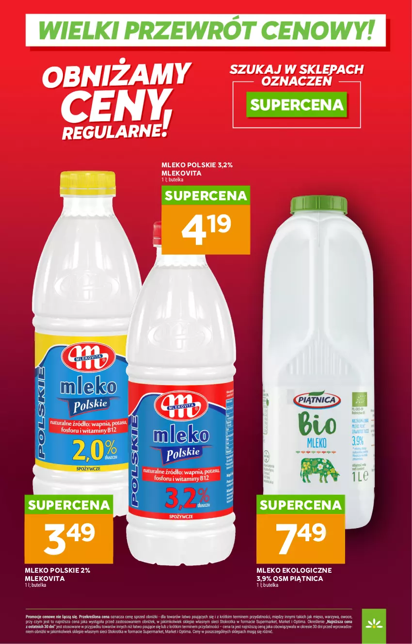 Gazetka promocyjna Stokrotka - Wielki przewrót cenowy! - ważna 14.05 do 30.06.2026 - strona 12 - produkty: Mleko, Mlekovita, Piątnica