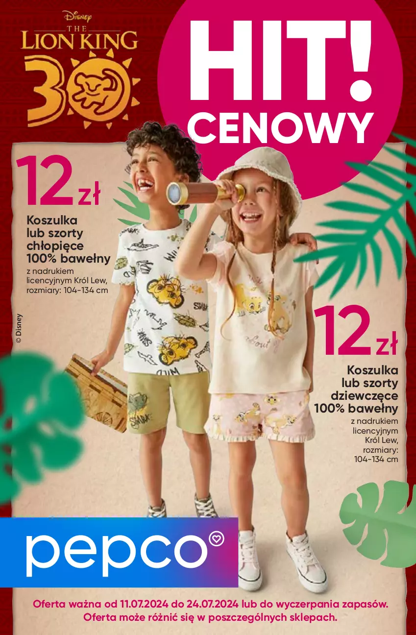 Gazetka promocyjna Pepco - Król Lew - ważna 11.07 do 24.07.2024 - strona 1 - produkty: Disney, Kosz, Koszulka, Szorty