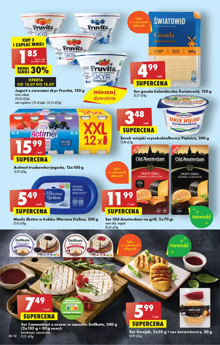 Gazetka promocyjna Biedronka - Od czwartku - ważna 13.07 do 19.07.2023 - strona 40 - produkty: Actimel, Camembert, Gin, Gouda, Grill, Jogurt, Masło, Piątnica, Ser, Serek, Serek wiejski, Sok, Sos, Wino